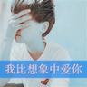 《县级融媒体中心和新时代文明实践中心协同融合建设路径创新研究》著作正式出版